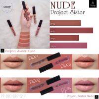 ?New !! ลิปสีนู้ด กลบปากดำมิด Lipstick matte paphong lip matte ลิปแมท ลิปเนื้อแมท ลิปแมทพาผ่อง ลิปพาผ่อง ลิปใช้ดีมาก