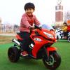 Xe máy điện mô tô 3 bánh bmw nel1200 đồ chơi cho bé dáng thể thao - ảnh sản phẩm 9