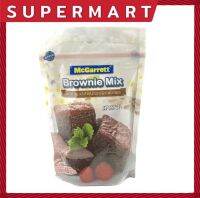 SUPERMART McGarrett Brownie Mix 400 g. แป้งบราวนี่มิกซ์ ตรา แม็กกาแรต 400 ก. #1101167