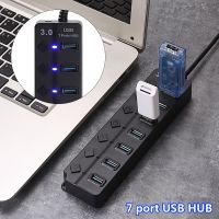 สายเคเบิลต่อขยาย 7 พอร์ต USB 3.0 5GBPS ความเร็วสูง Hengmatimemall