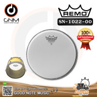 หนังกลอง Remo รหัส SN-1022-00 รุ่น Silentstroke 22" หนังสำหรับฝึกซ้อมซึ่งให้สัมผัสการตี เหมือนหนังปกติแต่ลดความดังของเสียง