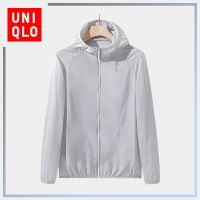 COD DSDFHFHGG 【พร้อมส่ง】Uniqlo เสื้อแจ็กเก็ตกันแดด ระบายอากาศ แห้งเร็ว กันลม กัน UV สําหรับผู้หญิง