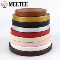 【YF】☸  Meetee 10M 5-30mm Leather Cords Hemming Soft Jewelry Decoration Hide Rope Accessories