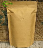 25pcs  (1/4 pound~1 pound) Kraft Paper Coffee Valve Zip Lock Bag Stand Up Resealable Coffee Beans Packaging Storage Pouches