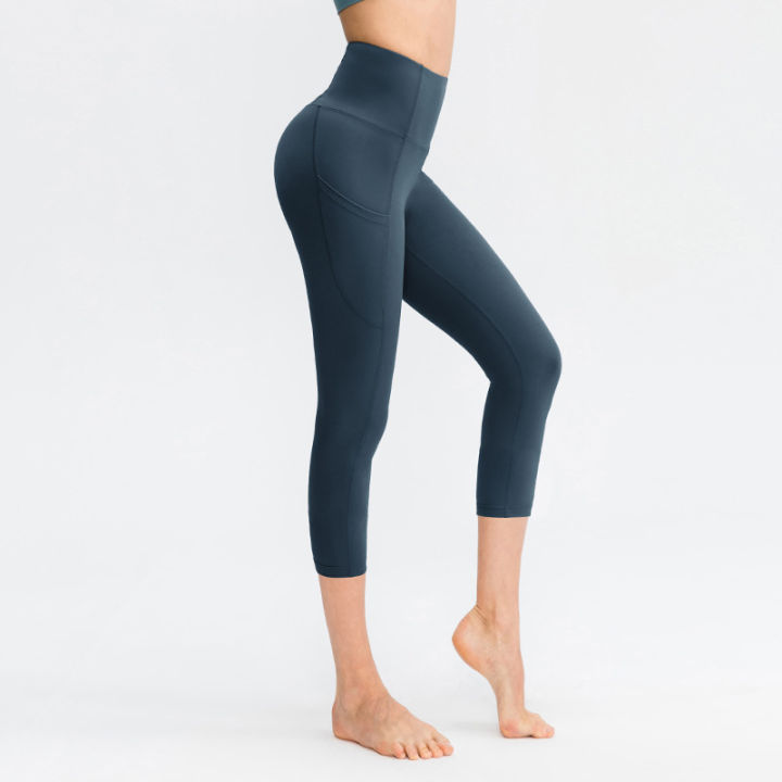 New 11 Color Lulu Yoga Pant In Movement 7 Tight Everlux 25 Sports Pants  Leggings QFK701