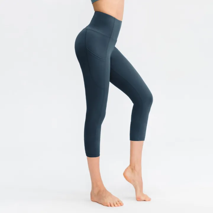 New 11 Color Lulu Yoga Pant In Movement 7 Tight Everlux 25 Sports Pants  Leggings QFK701