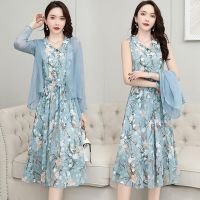 ☫ [two-piece] summer chiffon dress female covered belly han edition 2022 suits the new tide of