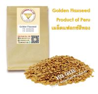 Golden Flaxseed  เมล็ดแฟลกซ์ สีทอง pack 500g &amp; 1Kg