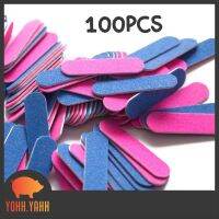 YOHH.YAHH (100 ชิ้น) ตะไบเล็บ ตะไบ ที่ตะไบเล็บ ขนาดเล็ก แบบพกพา มี 2 ด้าน สีสัน สวยงาม แบบใช้แล้วทิ้ง ตะไบ น่าใช้ อันจิ๋วเล็ก สะดวกในการหยิบใช้