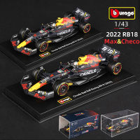 Bburago 1:43 F1 2022แชมป์ Verstappen กระทิงแดงแข่ง RB18 Perez สูตร1ล้อแม็กรถยนต์ Die Cast ยานพาหนะรุ่นของเล่นคอลเลกชัน