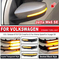 แบบไดนามิก Blinker ไฟเลี้ยว LED สำหรับ Volkswagen Jetta Mk6 SE GOL Geracao 678 CrossFox Fox Xtreme Voyage Saveiro G6 G7กระจก