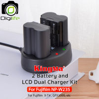 Kingma Battery &amp; Charger Kit NP-W235  ( แบตเตอร๊่ 2ก้อน+ชาร์จเจอร์ ) For X-T4 , GFX100S ,etc