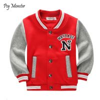 School Baseball Coats for Student Boys Girls Spring Jacket Childrens Autumn Sports Basketball Running Clothes for Kids A73