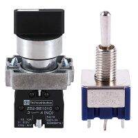 22มม. Latching 2 NO 3-Position Rotary Selector เลือกสวิทช์2Pcs AC 6A 125V DPDT Power Control Toggle Switch