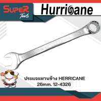 HERRICANE ประแจแหวนข้าง 26mm.