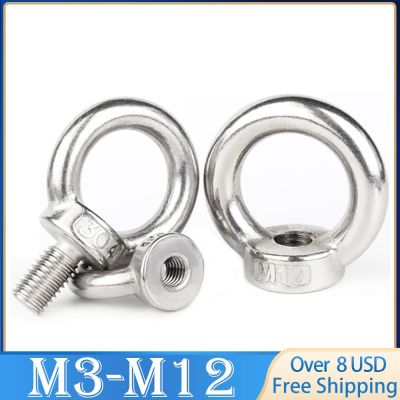 1-2PCS Lifting Rye Nuts / Screw Ring Eyebolt Ring Hooking Nut Screws M3 M4 M5 M6 M8 M10 M12 304 Stainless Steel Nails Screws Fasteners