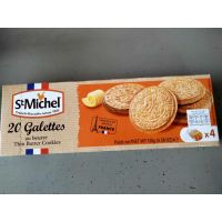 New Arrival ?St Michel Thin Butter Cookie คุกกี้เนย แชง มิเชล 130 กรัม