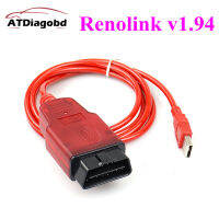 ใหม่ V1.87 Renolink V1.94 OBD2อินเทอร์เฟซการวินิจฉัยสำหรับ Re-Nault D-Electronicles ECU Programmer ถุงลมนิรภัย Key Coding Multi-Function