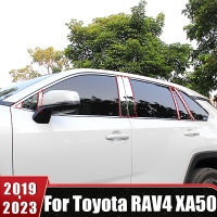 สำหรับ Toyota RAV4 XA50 2019-2021 2022 2023 Hybrid สแตนเลสรถหน้าต่างเสาโพสต์ฝาครอบสติกเกอร์กระจกอุปกรณ์เสริม