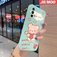 เคส JIUMOO สำหรับ Realme Q3 Pro เคส X7สูงสุดเคสโทรศัพท์ลายขอบซิลิโคนของเหลวแบบดั้งเดิมลายการ์ตูนรูปหมีนางฟ้าเคสคลุมทั้งหมดตัวปกป้องกล้องถ่ายรูปเลนส์เคสฝาหลังกรอบเคสนิ่ม