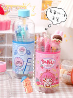 Drink Bottle Pen Holder Ins Japanese Creative Girl Cute Student Child Girl Desktop Storage Box Work