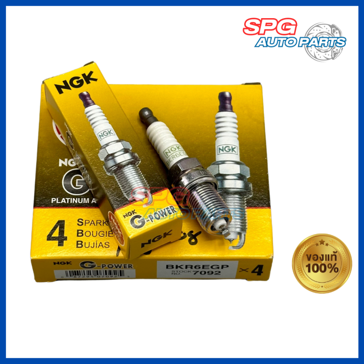 หัวเทียน-ngkแท้-100-bkr6egp-g-power-platinum-7092-หัวเทียนเข็ม-ชุด-4หัว