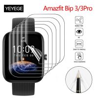 1-5PCS Soft TPU Hydrogel Film For Amazfit Bip 3 Smartwatch Screen Protector Film For Amazfit Bip 3Pro/bip 3 Full Coverage Films