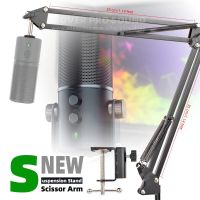 Tabletop Suspension Scissor Boom Arm Mic Cantilever Bracket For Razer Seiren X Elite Microphone Stand Rack Desk Top Mount Holder