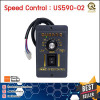 SPEED CONTROL CPG US590-02,90w