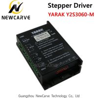 Lh3tih NEWCARVE Yueming Stepper Motor Driver 20-60VDC Y2S3060-M สำหรับและเครื่องตัดแกะสลักเลเซอร์ CNC