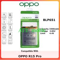 แบตเตอรี่ แท้ (P) Batre Battery Baterai Original Oppo BLP651 / R15 Pro รับประกัน 6 เดือน+ชุดไขควง+กาว