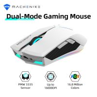 【HOT】◊♞▥ Machenike M7 Gamer Backlit 16000 PMW3325 PMW3335 Programmable Rechargeable