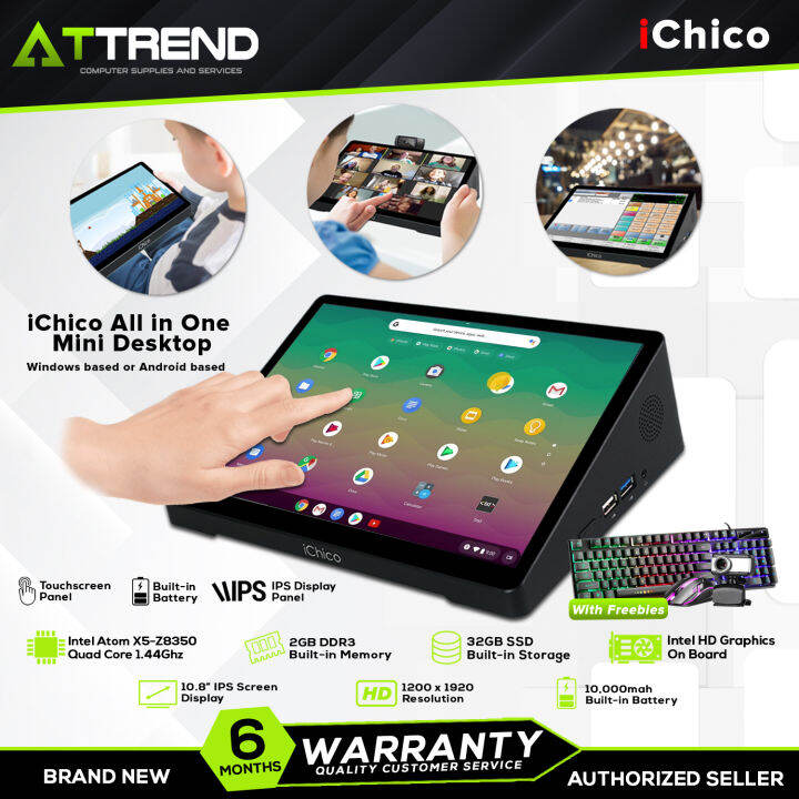【All in One】iChico Mini Desktop Computer Touch Screen Intel