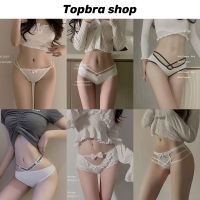 Topbra_shop  กางเกงในเซ็กซี่ sexy underwear กางเกงในผู้หญิงแบบเซ็กซี่GLCDA66