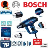 ( Pro+++ ) สุดคุ้ม เครื่องเป่าลมร้อน 1800w BOSCH รุ่น GHG 18-60 (รับประกัน 1ปี) ราคาคุ้มค่า เครื่อง เป่า ลม ร้อน ได ร์ เป่า ลม ร้อน ปืน เป่า ลม ร้อน ที่ เป่า ลม ร้อน