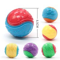 【YF】♨♟℗  Dog Squeaky Balls Rubber Durable Bouncy Chew Bite Resistant Training Sound Teeth Supplies