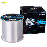 ShiningLove 500m Lure Fishing Line Super Strong Transparent Nylon Line Fishing Tackle For Seawater Freshwater