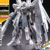 BANDAI GUNPLA EXPO MASTER GRADE (MG) 1/100 HI-NU GUNDAM H.W.S. VER KA (MECHANICAL CLEAR) กันดั้ม กันพลา VCA GUNDAM