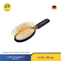 Chris Christensen - แปรงเข็มหมุดสำหรับสัตว์เลี้ยง ทรงรี รุ่นโกลด์ ซีรีย์ Oval Gold Series Pin Brush