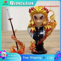 Langdianดาบพิฆาตอสูร โมเดล Demon Slayer Shinobu Rengoku Kyoujurou figure