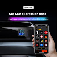 จอแสดงผล LED บนรถหน้าต่างด้านหลังศัพท์มือถือบลูทูธ APP ควบคุมสีเต็มรูปแบบ LED แสดงออกหน้าจอแผง DIY ตลกแสดงคณะกรรมการ