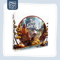 Fun Dice: Tang Garden Board Game