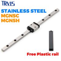 【LZ】♂  Guia de trilho linear em miniatura mgn5 mgn5c mgn5h 440c sus guias de aço inoxidável 1 peça de trilho   1 peça de impressora 3d transporte cnc