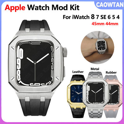 ชุดดัดแปลงหรูหราสำหรับ Apple Watch 8 7กรณี45มม. กรอบโลหะหนังยางสำหรับ I Watch Series 7 6 5 4 SE 44มม.