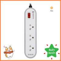 รางปลั๊กไฟ 3 ช่อง 1 สวิตช์ ELECKTA ET3146-2GY 2 เมตร สีเทาPOWER STRIP ELECKTA ET3146-2GY 3-OUTLET 1-SWITCH 2M GRAY **ขายดีที่สุด**