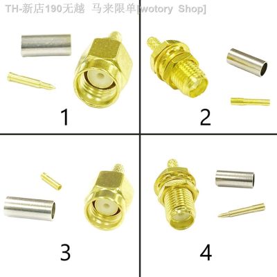 【CW】✲❦۞  New 1- 10PCS  Male Plug Female Jack /RP Coax Crimp LMR100 RG174 RG316 Cable Straight Goldplated