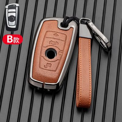 Leather Car Remote Key Fob Cover Case Holder For BMW F20 F30 G20 F31 F34 F10 G30 F11 X3 F25 X4 I3 M3 M4 1 3 5 Series Accessories