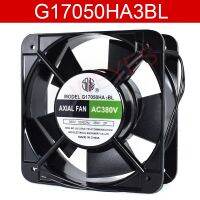 ใหม่เอี่ยม G17050HA3BL อุตสาหกรรมพัดลมทำความเย็น AC 380V 38W 15050 15Cm 150*150*50Mm 50/60HZ 2สาย