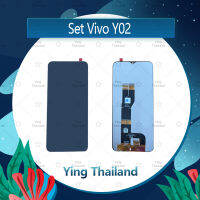 จอชุด Vivo Y02 อะไหล่จอชุด หน้าจอพร้อมทัสกรีน LCD Display Touch Screen อะไหล่มือถือ คุณภาพดี Ying Thailand