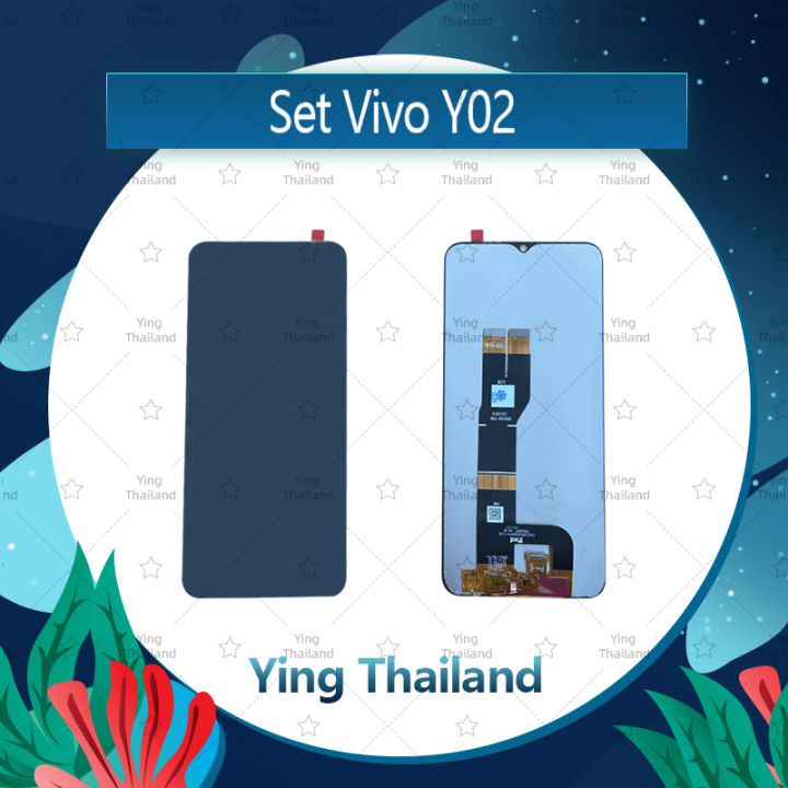 จอชุด-vivo-y02-y02a-อะไหล่จอชุด-หน้าจอพร้อมทัสกรีน-lcd-display-touch-screen-อะไหล่มือถือ-คุณภาพดี-ying-thailand